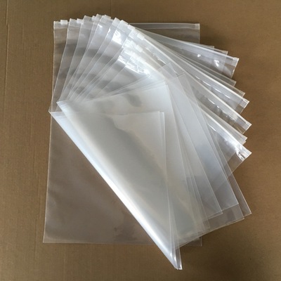現貨塑料 PE貼骨袋016 磨砂包裝袋 品牌服裝袋 批發(fā)可定做