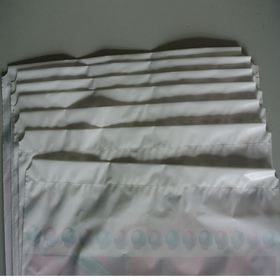 現貨塑料 PE貼骨袋016 磨砂包裝袋 品牌服裝袋 批發(fā)可定做