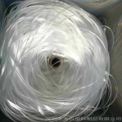 生產(chǎn)銷(xiāo)售 LDPE 密封 PE拉鏈 凹凸扣拉鏈 13mm